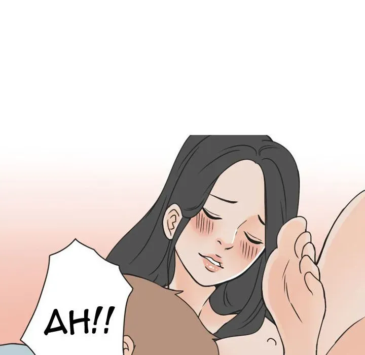 Read NEXT Gossip chapter 46 image 42 on Lezhin