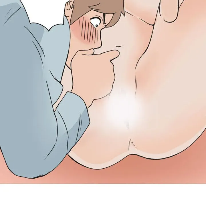 Read NEXT Gossip chapter 46 image 43 on Lezhin