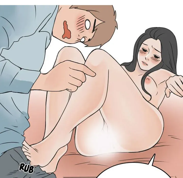 Read NEXT Gossip chapter 46 image 45 on Lezhin