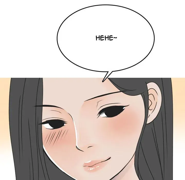 Read NEXT Gossip chapter 46 image 7 on Lezhin