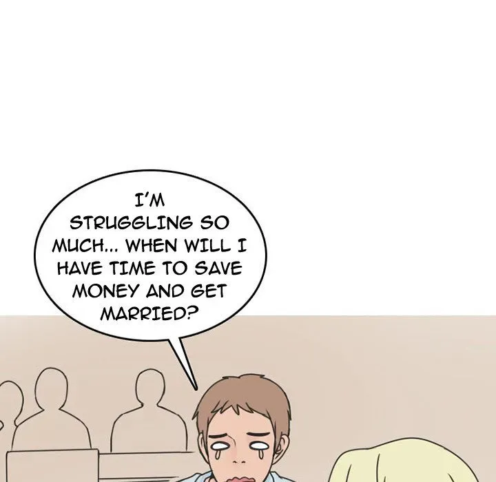 Read NEXT Gossip chapter 47 image 13 on Lezhin