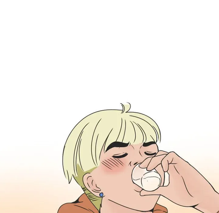 Read NEXT Gossip chapter 47 image 15 on Lezhin