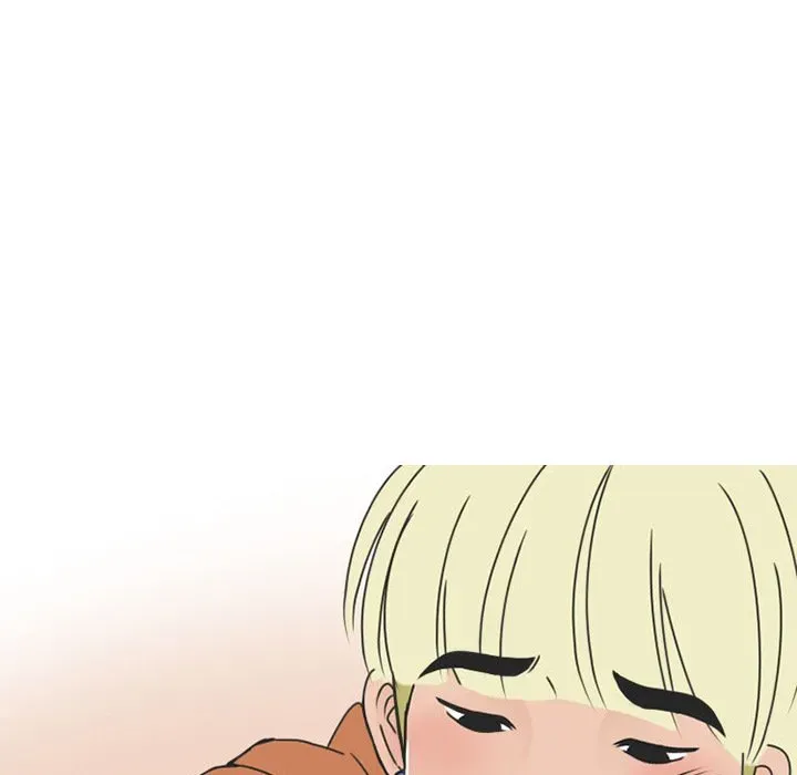 Read NEXT Gossip chapter 47 image 17 on Lezhin