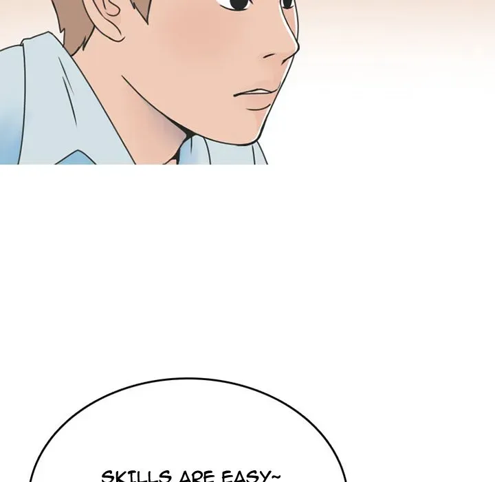 Read NEXT Gossip chapter 47 image 20 on Lezhin