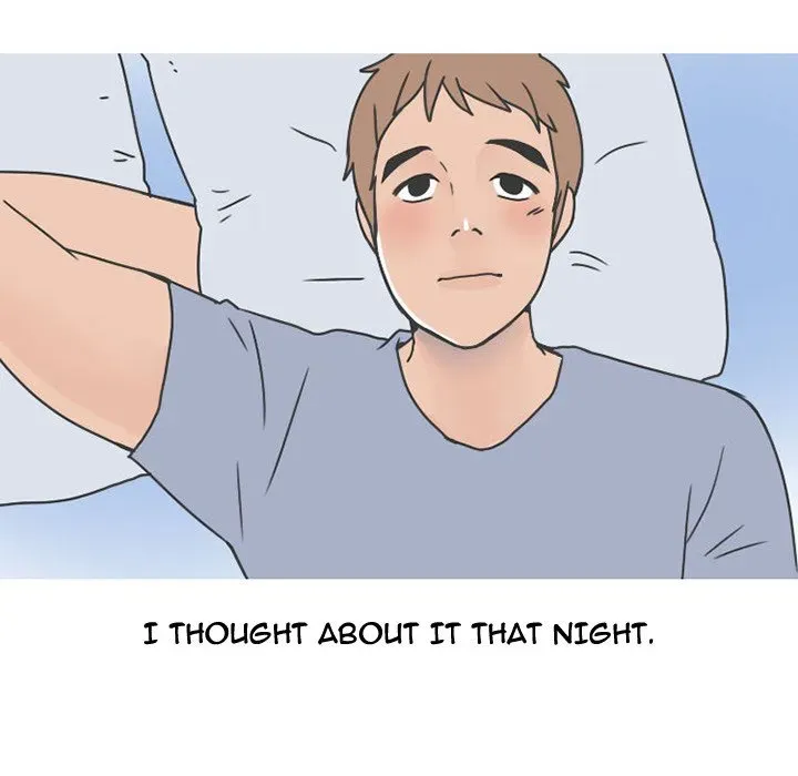 Read NEXT Gossip chapter 47 image 25 on Lezhin
