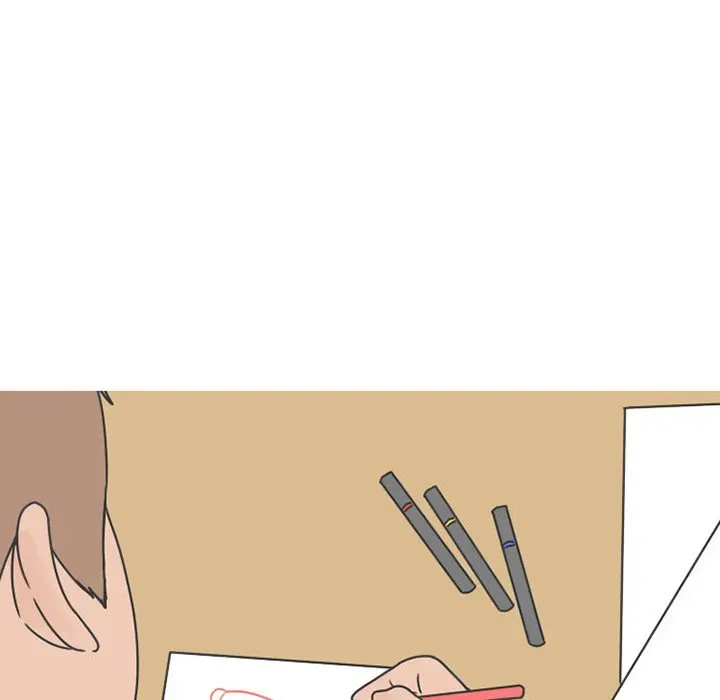 Read NEXT Gossip chapter 47 image 37 on Lezhin