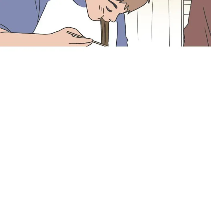 Read NEXT Gossip chapter 47 image 42 on Lezhin