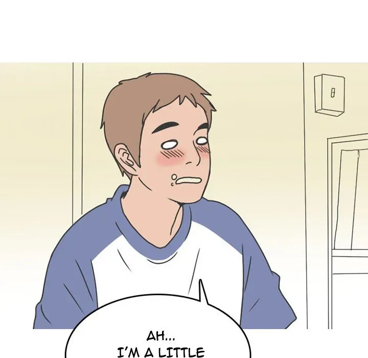 Read NEXT Gossip chapter 47 image 43 on Lezhin