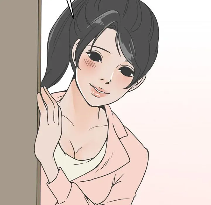 Read NEXT Gossip chapter 47 image 54 on Lezhin