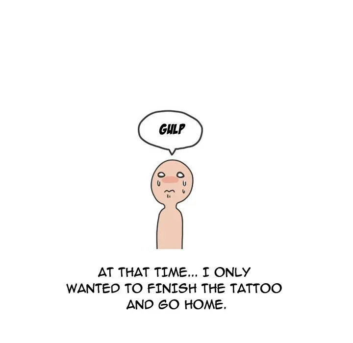 Read NEXT Gossip chapter 47 image 65 on Lezhin