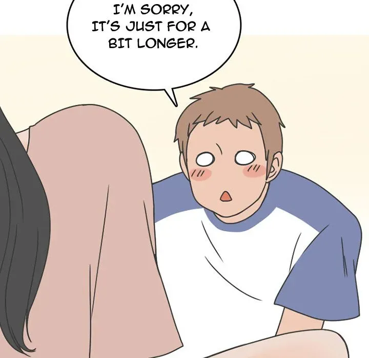 Read NEXT Gossip chapter 48 image 14 on Lezhin