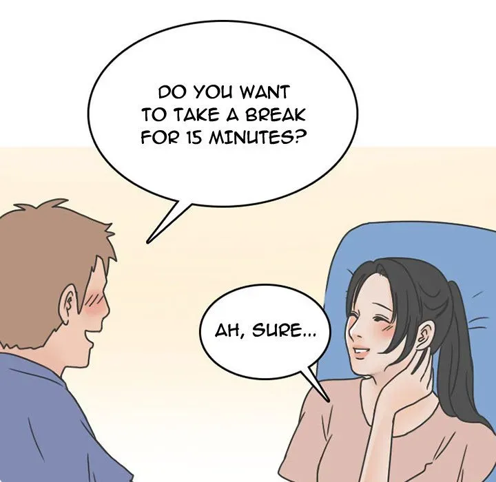 Read NEXT Gossip chapter 48 image 25 on Lezhin