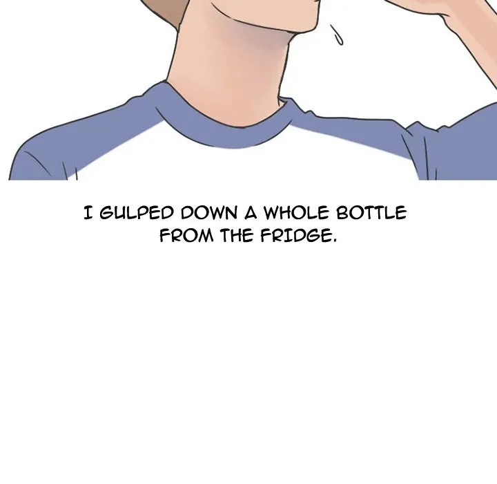 Read NEXT Gossip chapter 48 image 29 on Lezhin