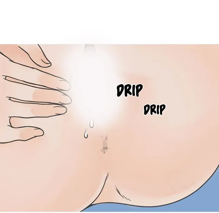 Read NEXT Gossip chapter 48 image 43 on Lezhin