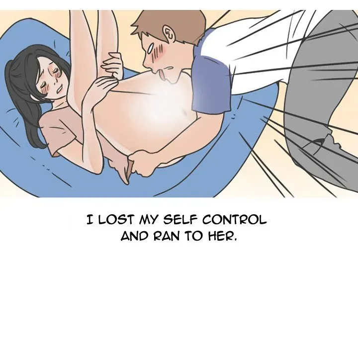 Read NEXT Gossip chapter 48 image 45 on Lezhin