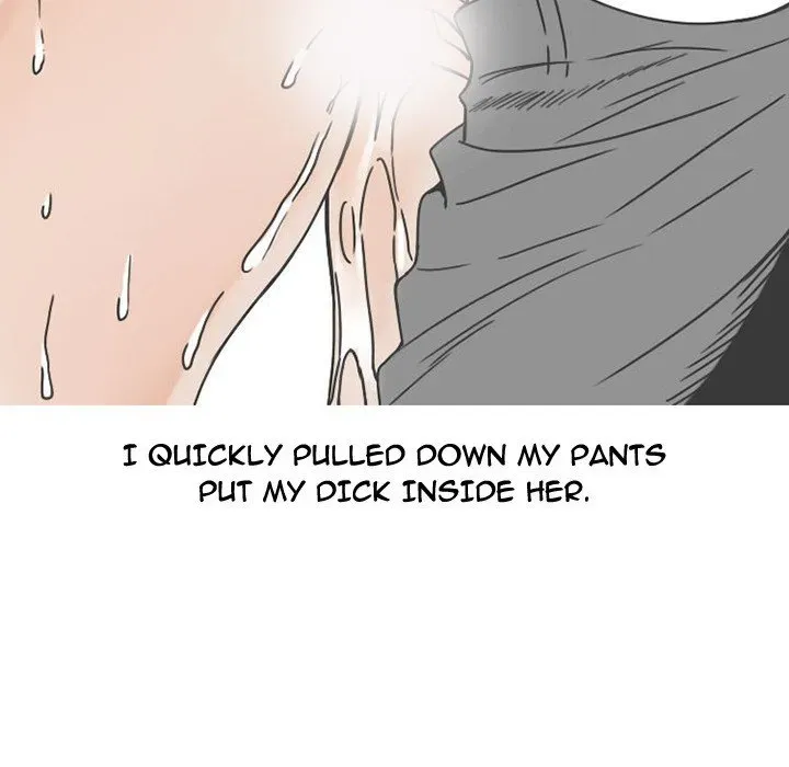 Read NEXT Gossip chapter 48 image 48 on Lezhin