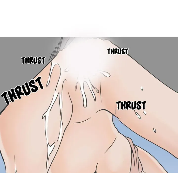 Read NEXT Gossip chapter 48 image 49 on Lezhin