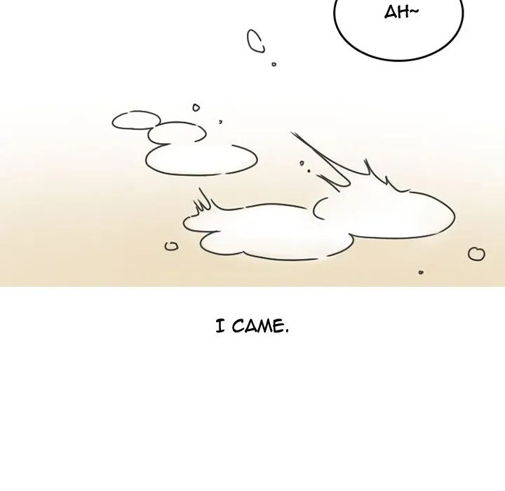 Read NEXT Gossip chapter 48 image 52 on Lezhin