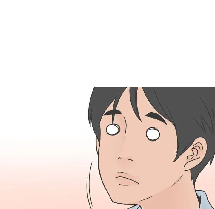 Read NEXT Gossip chapter 49 image 18 on Lezhin