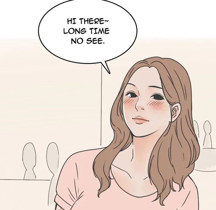 Read NEXT Gossip chapter 49 image 20 on Lezhin