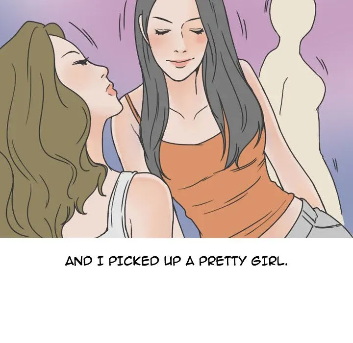 Read NEXT Gossip chapter 49 image 31 on Lezhin