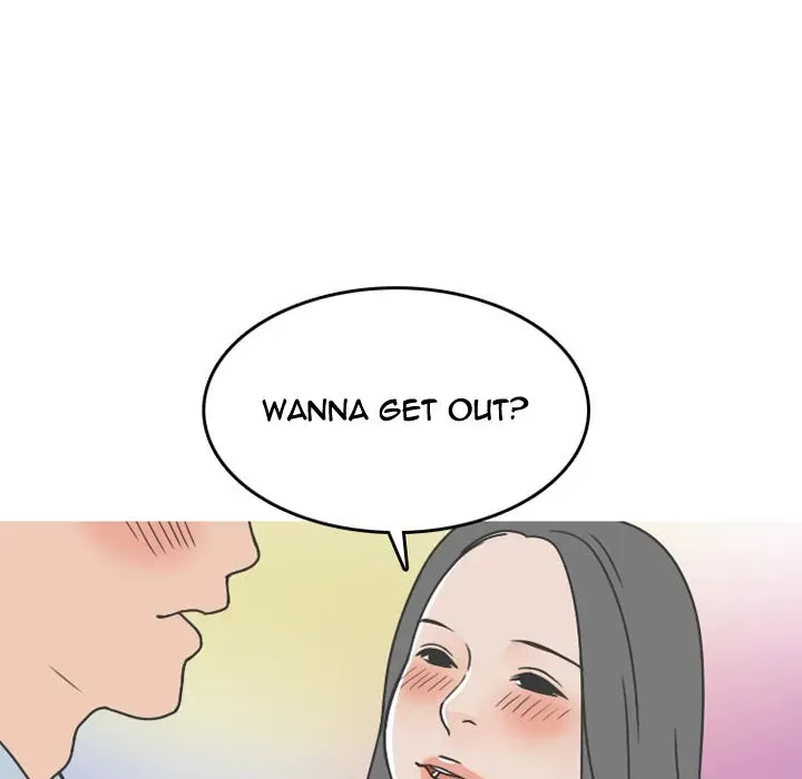 Read NEXT Gossip chapter 49 image 32 on Lezhin