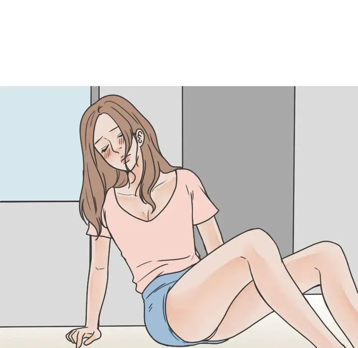 Read NEXT Gossip chapter 49 image 41 on Lezhin