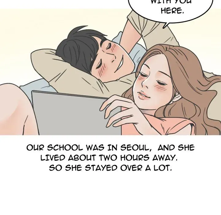 Read NEXT Gossip chapter 49 image 5 on Lezhin