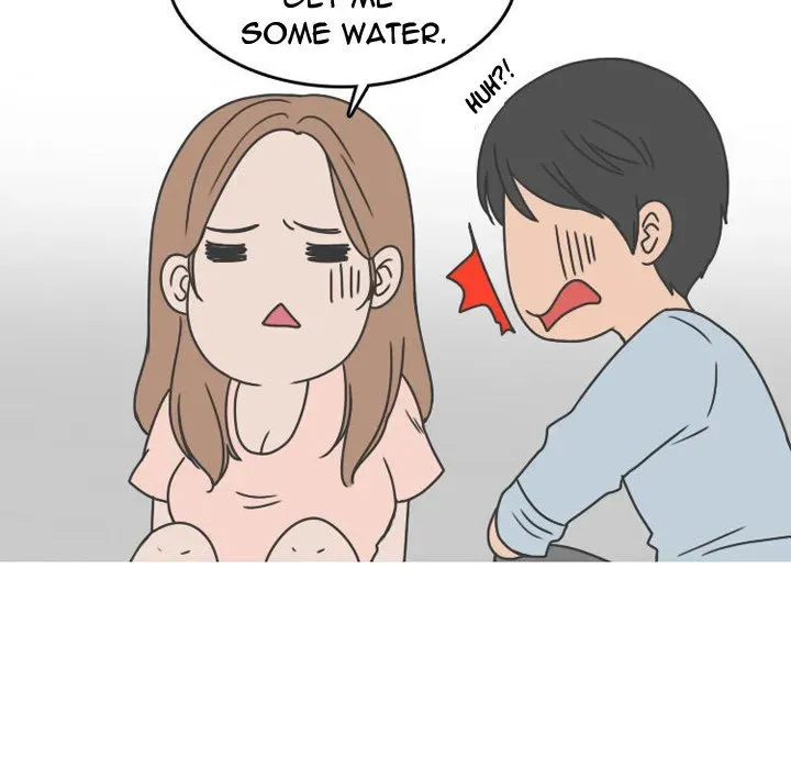 Read NEXT Gossip chapter 49 image 51 on Lezhin