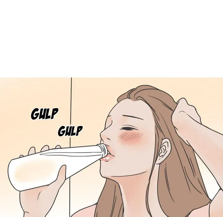 Read NEXT Gossip chapter 49 image 58 on Lezhin