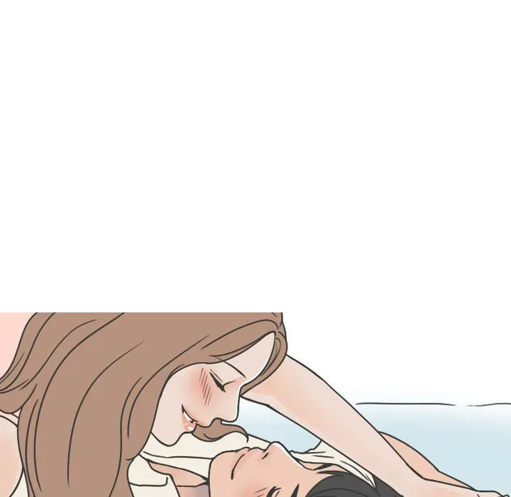 Read NEXT Gossip chapter 49 image 6 on Lezhin