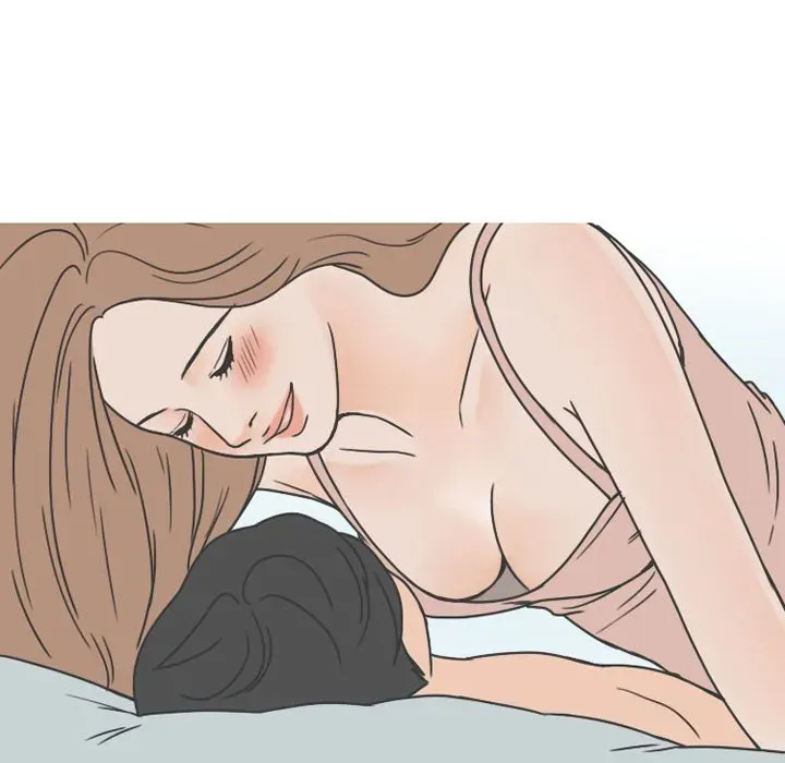 Read NEXT Gossip chapter 49 image 8 on Lezhin