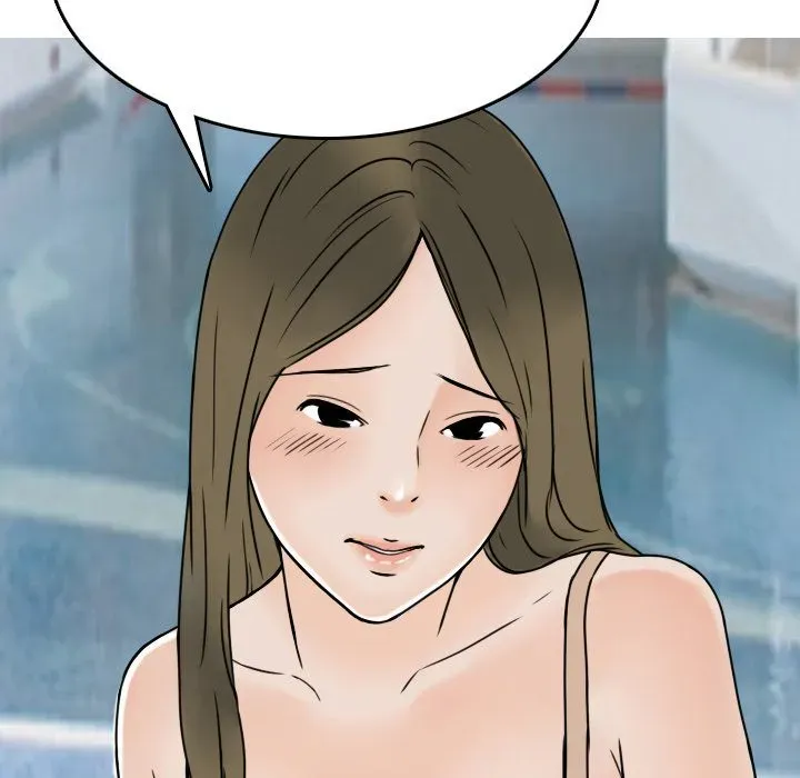 Read NEXT Gossip chapter 5 image 19 on Lezhin