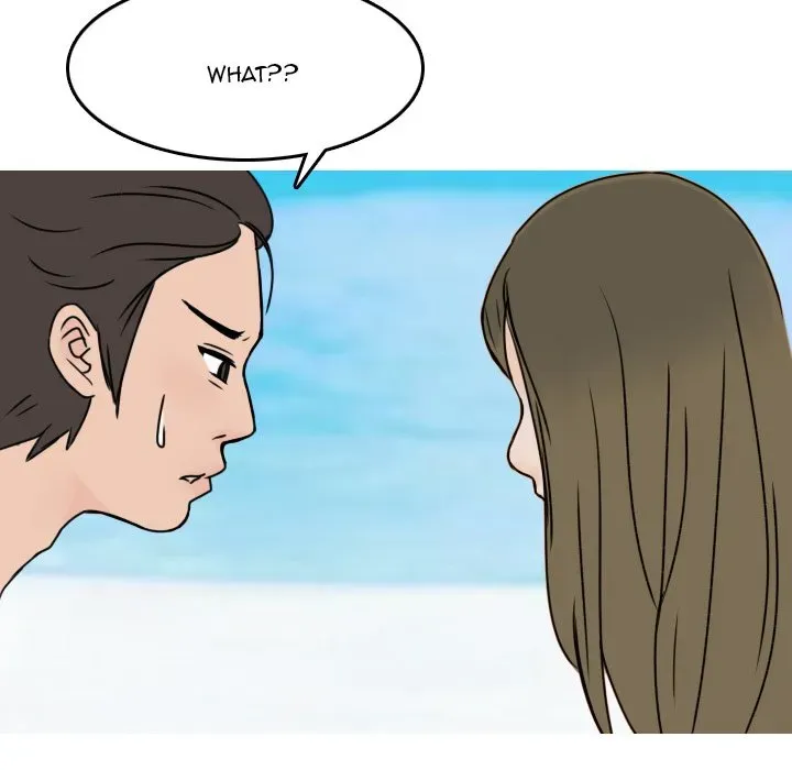 Read NEXT Gossip chapter 5 image 4 on Lezhin