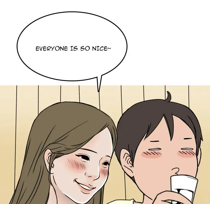 Read NEXT Gossip chapter 5 image 52 on Lezhin