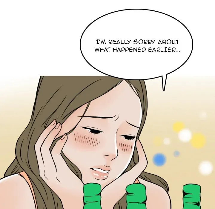 Read NEXT Gossip chapter 5 image 56 on Lezhin