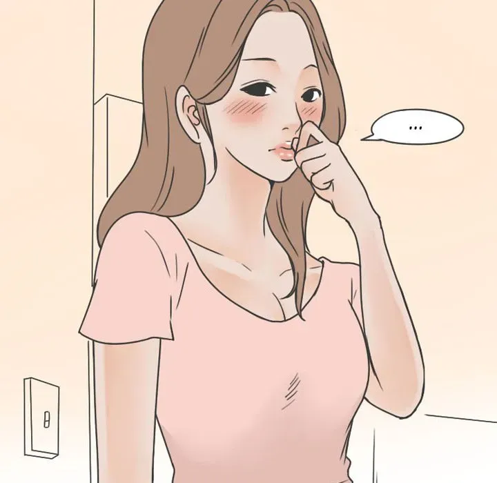 Read NEXT Gossip chapter 50 image 11 on Lezhin