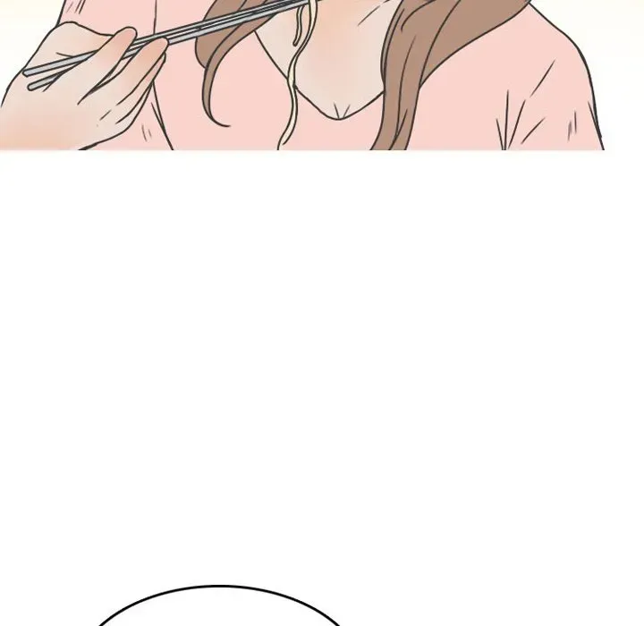 Read NEXT Gossip chapter 50 image 19 on Lezhin