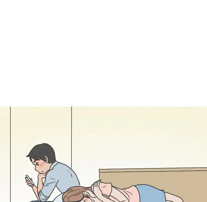 Read NEXT Gossip chapter 50 image 27 on Lezhin
