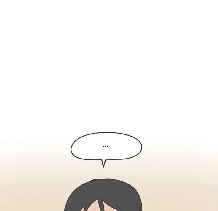Read NEXT Gossip chapter 50 image 61 on Lezhin