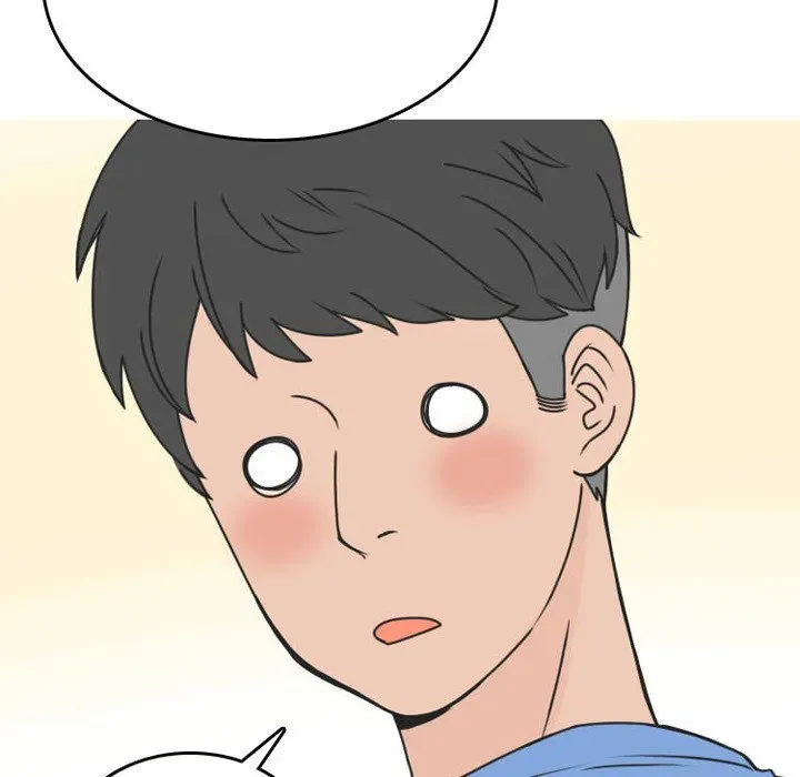 Read NEXT Gossip chapter 51 image 31 on Lezhin