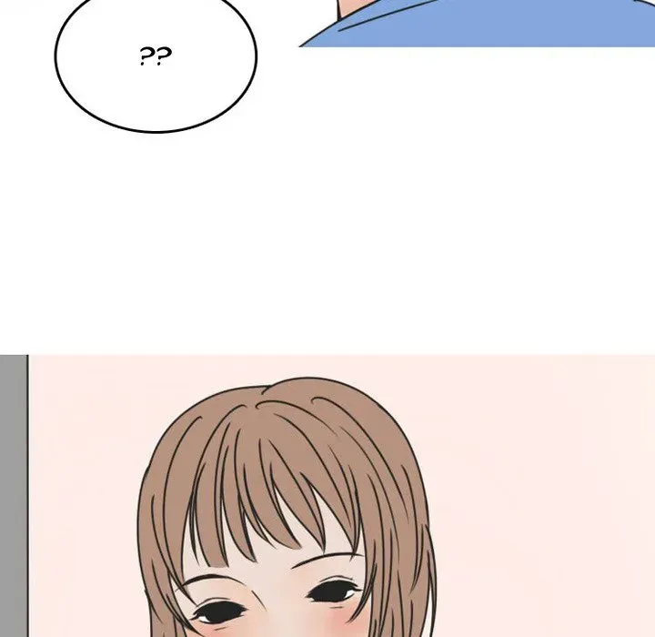 Read NEXT Gossip chapter 51 image 32 on Lezhin