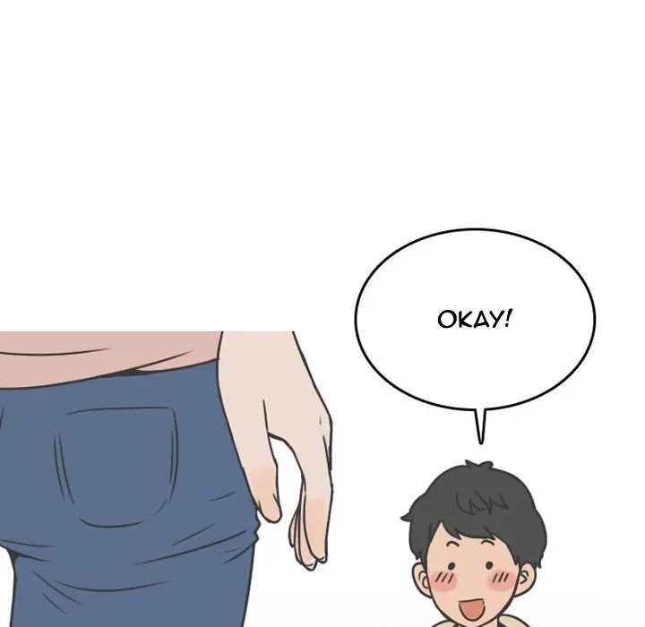 Read NEXT Gossip chapter 51 image 37 on Lezhin