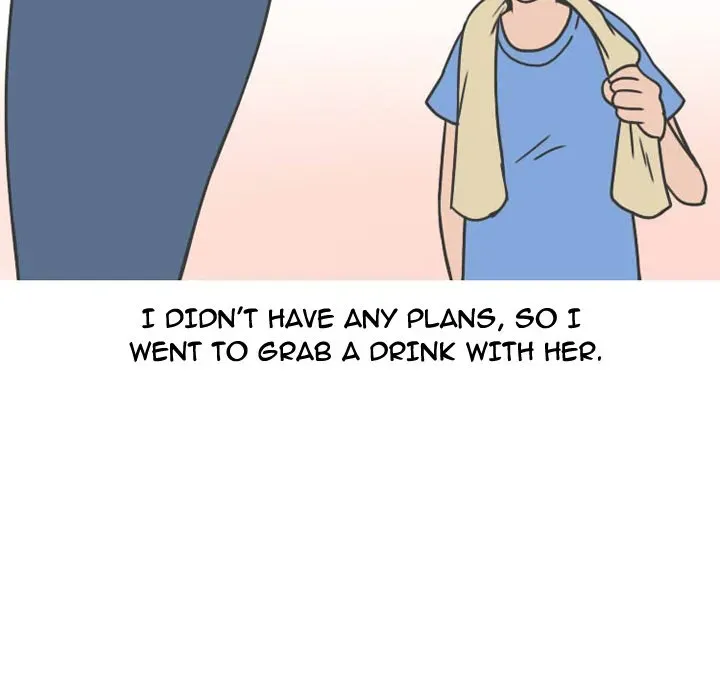 Read NEXT Gossip chapter 51 image 38 on Lezhin