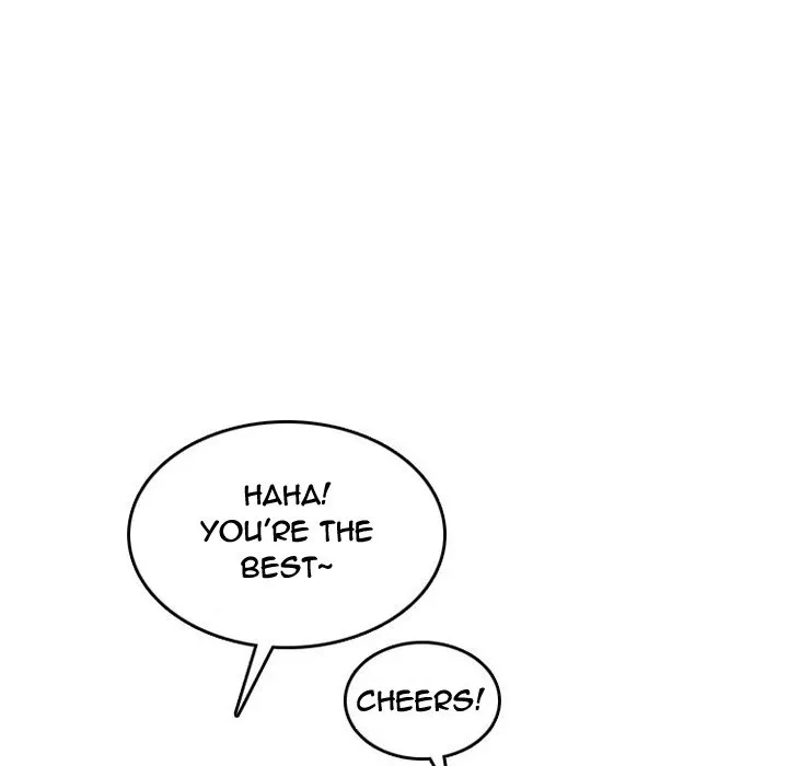Read NEXT Gossip chapter 51 image 50 on Lezhin