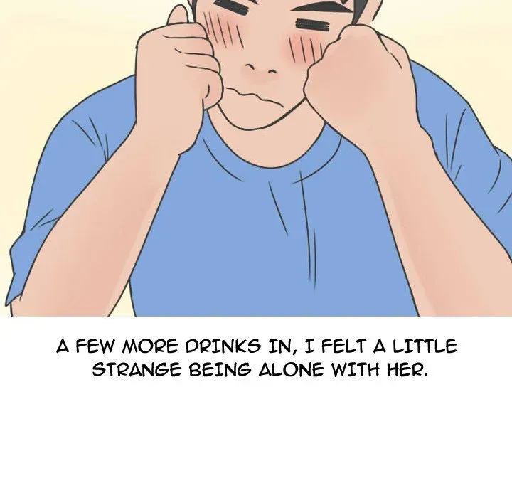 Read NEXT Gossip chapter 51 image 53 on Lezhin