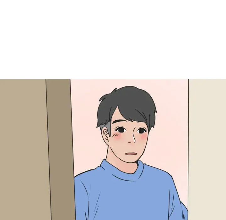 Read NEXT Gossip chapter 52 image 16 on Lezhin