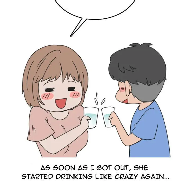 Read NEXT Gossip chapter 52 image 21 on Lezhin
