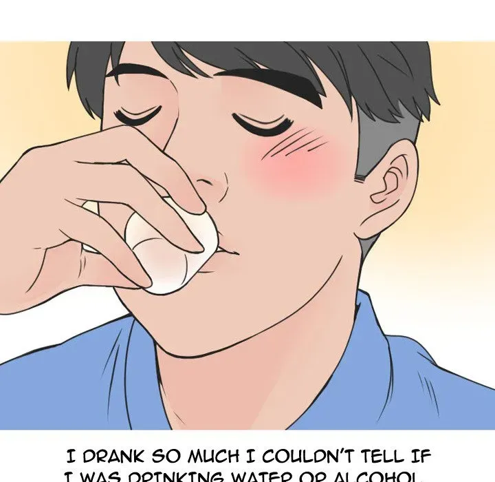 Read NEXT Gossip chapter 52 image 23 on Lezhin