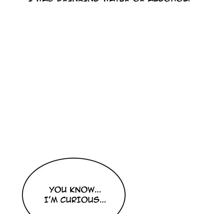 Read NEXT Gossip chapter 52 image 24 on Lezhin
